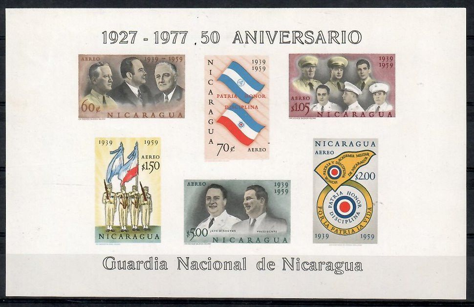 Znaczek Nikaragua 1977 Mi bl 99 Czyste **