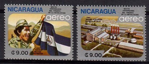 Znaczek Nikaragua 1985