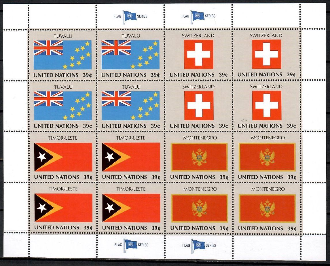 Znaczek Narody Zjednoczone Nowy Jork 2007 Mi ark 1041-1044 Czyste **