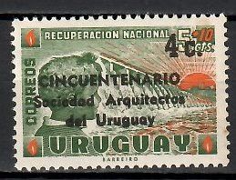 Znaczek Urugwaj 1966 Mi 1026 Czyste **