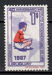 Znaczek Urugwaj 1967 Mi 1098 Czyste **