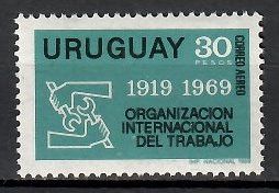 Znaczek Urugwaj 1969 Mi 1151 Czyste **
