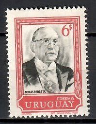 Znaczek Urugwaj 1969 Mi 1159 Czyste **