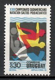Znaczek Urugwaj 1976 Mi 1398 Czyste **