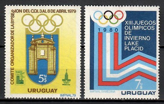 Znaczek Urugwaj 1979 Mi 1522-1523 Czyste **