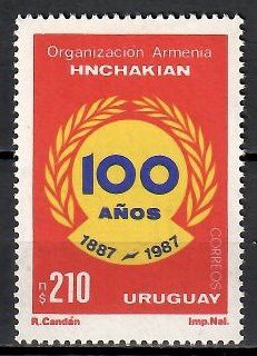 Znaczek Urugwaj 1989 Mi 1818 Czyste **