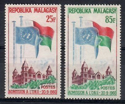 Znaczek Madagaskar 1962 Mi 475-476 Czyste **