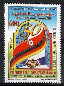 Znaczek Tunezja 2007 Mi 1682 Czyste **