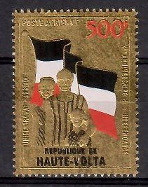 Znaczek Burkina Faso 1970 Mi 320 Czyste **