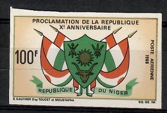 Znaczek Niger 1968 Mi 205B Czyste **