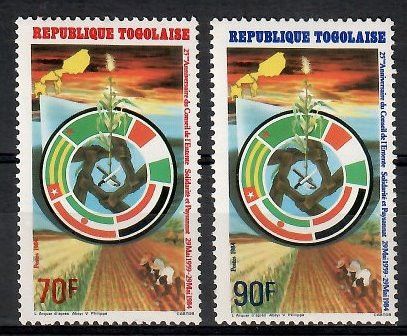 Znaczek Togo 1984 Mi 1668-1669 Czyste **