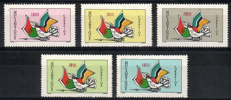 Znaczek Mozambik 1975 Mi 570-574 Czyste **