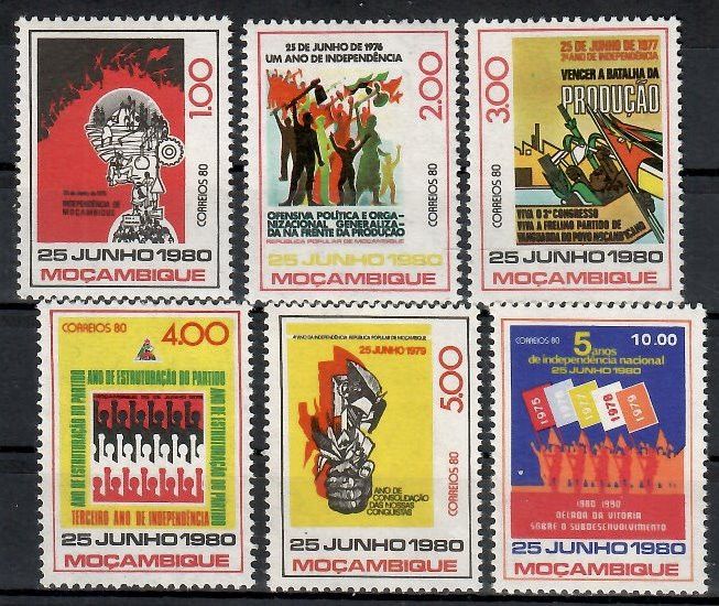 Znaczek Mozambik 1980 Mi 759-764 Czyste **