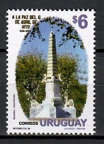 Znaczek Urugwaj 1993 Mi 2374 Czyste **