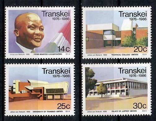 Znaczek Transkei 1986