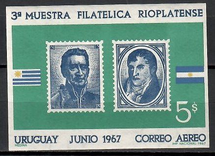 Znaczek Urugwaj 1967 Mi bl 10 Czyste **