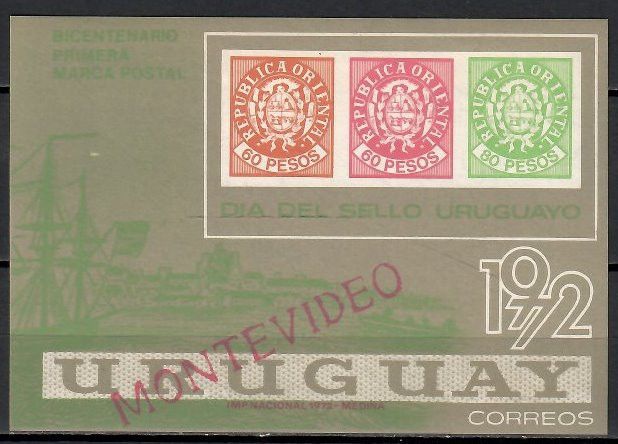 Znaczek Urugwaj 1972 Mi bl 16 Czyste **