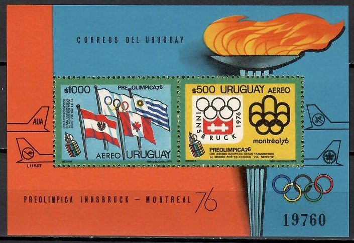Znaczek Urugwaj 1975 Mi bl 25 Czyste **