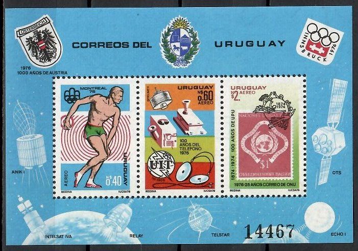 Znaczek Urugwaj 1976 Mi bl 30 Czyste **