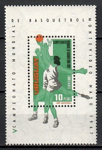 Znaczek Urugwaj 1967 Mi bl 9 Czyste **