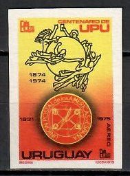 Znaczek Urugwaj 1975 Mi exp 1371 Czyste **