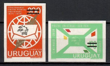 Znaczek Urugwaj 1974 Mi 1321-1322 Czyste **