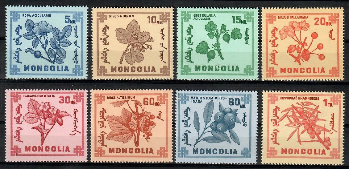 Znaczek Mongolia 1968 Mi 490-497 Czyste **