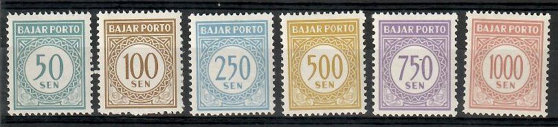 Znaczek Indonezja 1962 Mi por 21-26 Czyste **