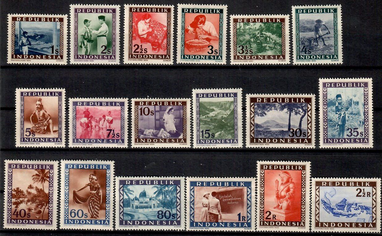 Znaczek Indonezja 1948 Mi 51-60+63-65+67-69+70-71 Z podlepką *