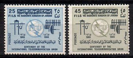 Znaczek Jordania 1965 Mi 538-539 Czyste **
