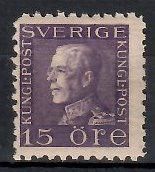 Znaczek Szwecja 1922 Mi 178IWB Czyste **