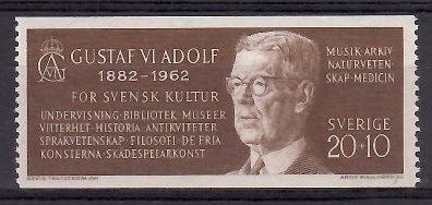 Znaczek Szwecja 1962 Mi 498A Czyste **