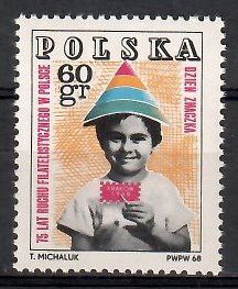 Znaczek Polska 1968 Mi 1852 Fi 1705 b2 Czyste **