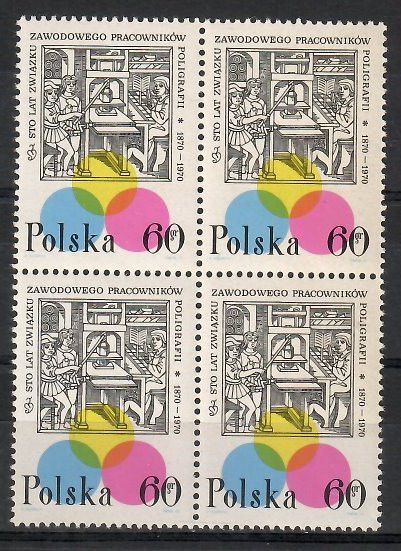 Znaczek Polska 1970 Mi 1987 Fi 1840 Czyste **