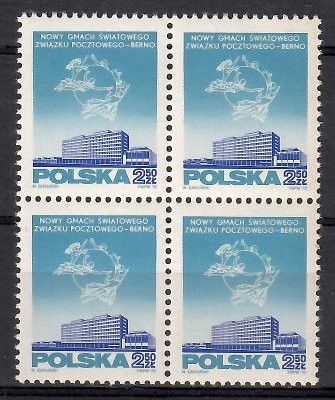 Znaczek Polska 1970 Mi 2007 Fi 1860 Czyste **