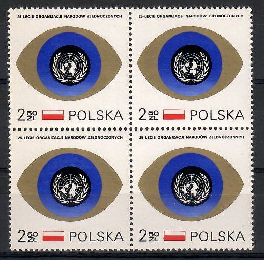 Znaczek Polska 1970 Mi 2028 Fi 1879 Czyste **