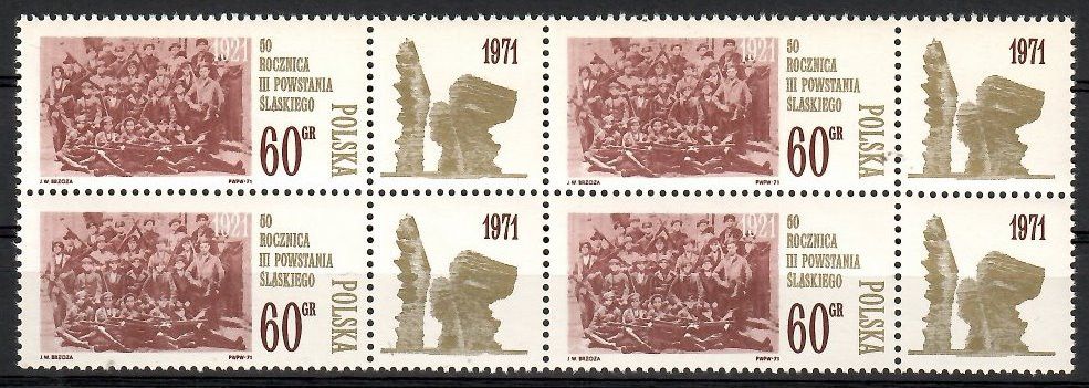 Znaczek Polska 1971 Mi zf 2078 Fi zf 1931 Czyste **