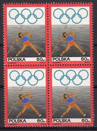 Znaczek Polska 1969 Mi 1911 Fi 1764 Czyste **