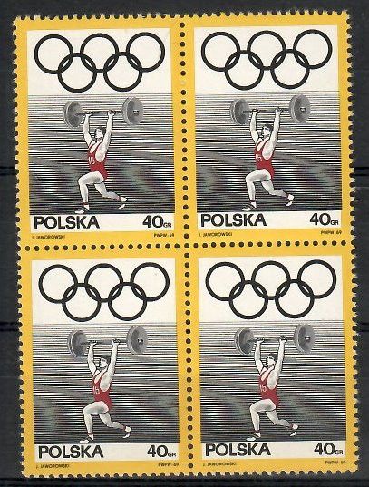 Znaczek Polska 1969 Mi 1910 Fi 1763 Czyste **