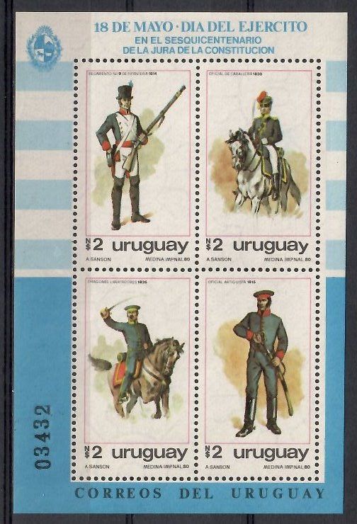 Znaczek Urugwaj 1980 Mi bl 48 Czyste **