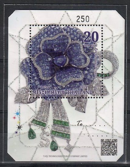 Znaczek Tajlandia 2024 Mi bl 436 Czyste **