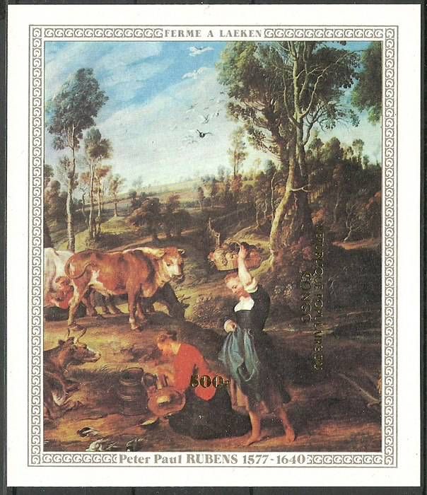 Znaczek Kongo 1978 Czyste **