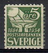 Znaczek Szwecja 1933