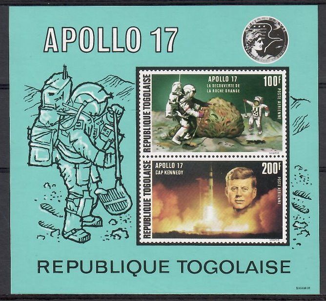 Znaczek Togo 1973 Mi bl 75 Czyste **