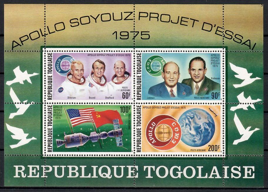 Znaczek Togo 1975 Mi bl 96 Czyste **