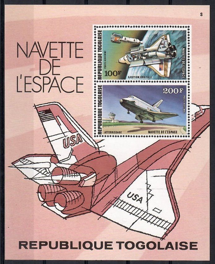 Znaczek Togo 1977 Mi bl 120 Czyste **