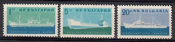 Znaczek Bułgaria 1962 Mi 1295-1297 Czyste **