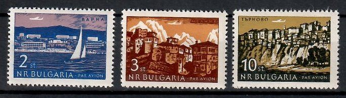 Znaczek Bułgaria 1962 Mi 1319-1321 Czyste **