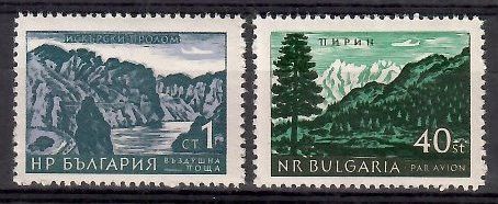 Znaczek Bułgaria 1962 Mi 1349-1350 Czyste **
