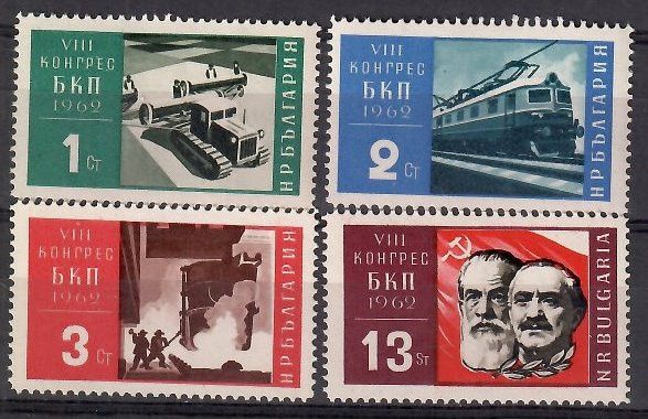 Znaczek Bułgaria 1962 Mi 1351-1354 Czyste **